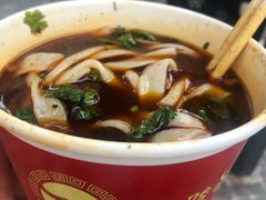 -骏骏牛肉粉店(吉庆街店)