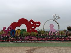 -广州莲花山旅游区