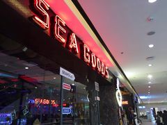-万达广场(齐齐哈尔建华店)