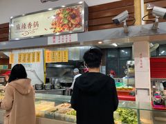 -农园餐厅(北京大学店)