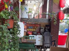 -鱼乐岛餐厅·户外花园主题餐厅