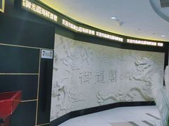 -御龙阁海鲜酒楼