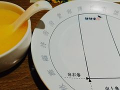 -姥姥家春饼店(佳亿时尚广场店)