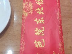 -篱笆院东北饺子王(欧阳路店)