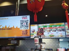 -汉堡王(北京三里屯购物中心)