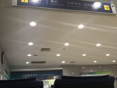 -青岛市市立医院(本部)
