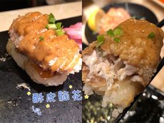酥皮脑花寿司-昊·来了寿司(泡桐树店)