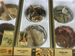 -Dal Cuore 达可芮冰淇淋(陕西北路店)