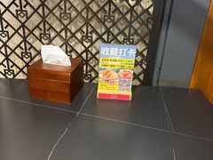 -辣尚瘾·烤鱼·新川菜(交大直营店)