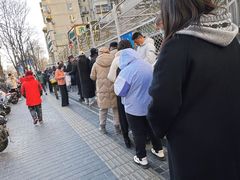 -满记烧饼(牛街东里小区一区店)