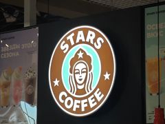 -谢列梅捷沃国际机场