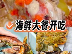 -船奇蒸汽海鲜·闽菜(八市海鲜总店)