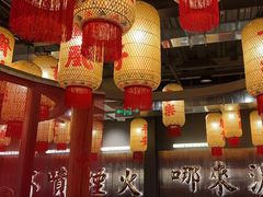 -朱光玉火锅馆·太原旗舰(钟楼街店)