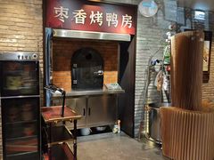 -请晋·乔家大院(建外大街店)