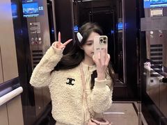 -松浦·观江国际