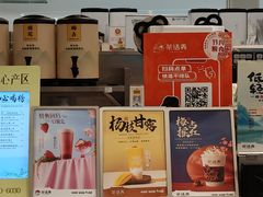 -茶话弄(北京五棵松万达店)
