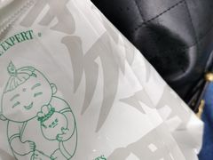 -勿理堂(西村店)