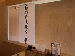 -鹤龟料理店(时代天街店)