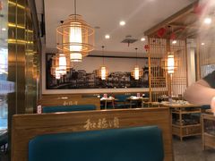 大堂-和福顺牛肉大虾焖锅自助(宝业店)