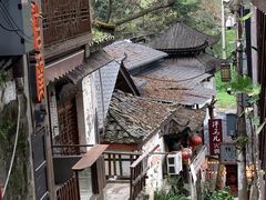-磁器口古镇