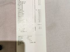 -顺风江南宴(静安大融城店)