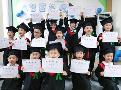 -海汀顿儿童之家(保利香雪园区)