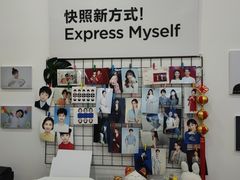 -方快-照相馆(中原大润发店)