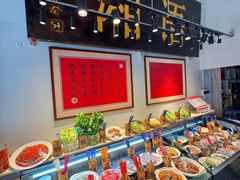 -湘语·湖南家常菜(新洲店)