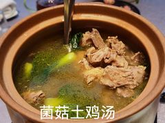 -浙江西子宾馆·牡丹厅