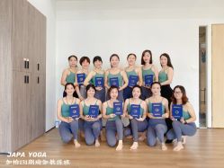 -加帕瑜伽培训学院