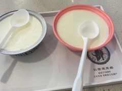-仁信老铺甜品(北京路店)
