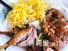 -曲阜师范大学(曲阜校区)
