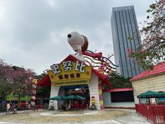 门面-史努比缤纷世界