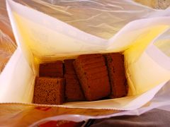 -五道口枣糕王(西单华威约饭街店)