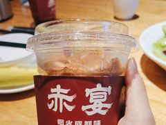 -赤宴·川菜(玉林店)