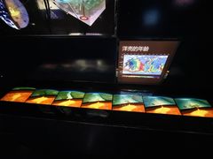 -同济大学四平路校区深海探索馆