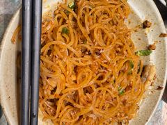 干拌油香饵丝-浩海火烧云傣家菜(京广店)