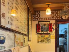 -玫瑰甜品(文明路店)