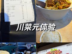 -凯德MALL(望京店)