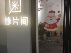-天真蓝照相馆(中华广场店)