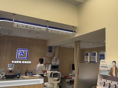 -AOJO眼镜(南翔印象城MEGA店)