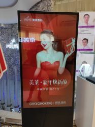 -深圳美莱医疗美容医院