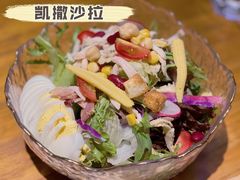 凯撒沙拉-IFIF 如果花園(宽厚里店)
