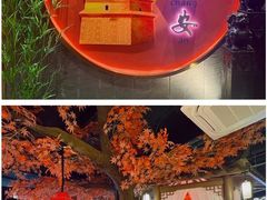 -遇见长安(赛格国际购物中心店)