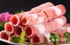 Ningxia Lamb