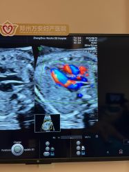 -郑州万安妇产医院