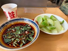 -胖妹面庄(香饵胡同店)