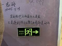 -阿sir咖啡(陶谷新村店)