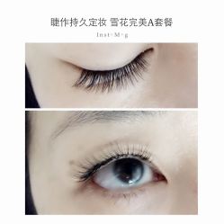 睫毛嫁接-光SPA科技美肤