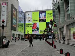 -长沙悦方ID MALL